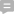 reply